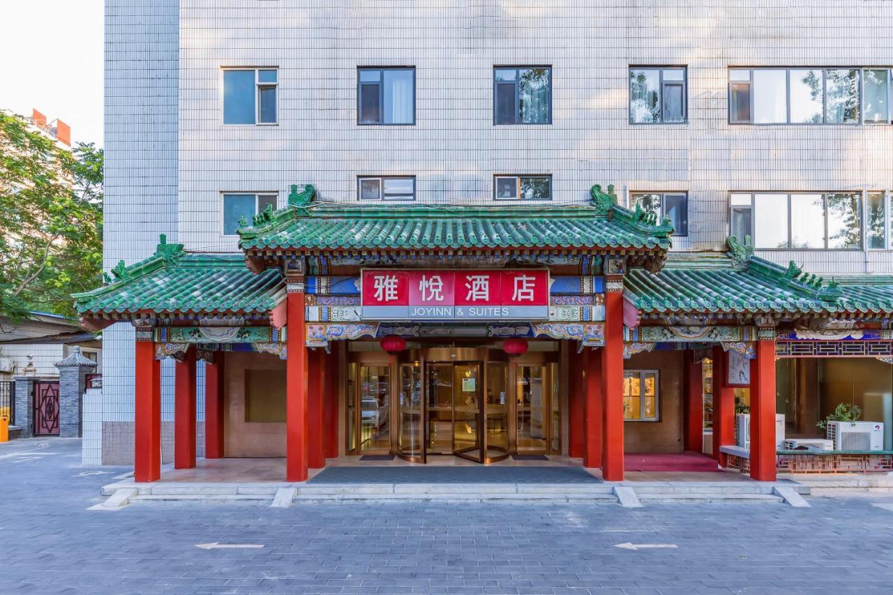 Joy Inn & Suites Beijing Exterior photo